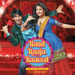 Band Baaja Baaraat - Faheem Abdullah Song Download